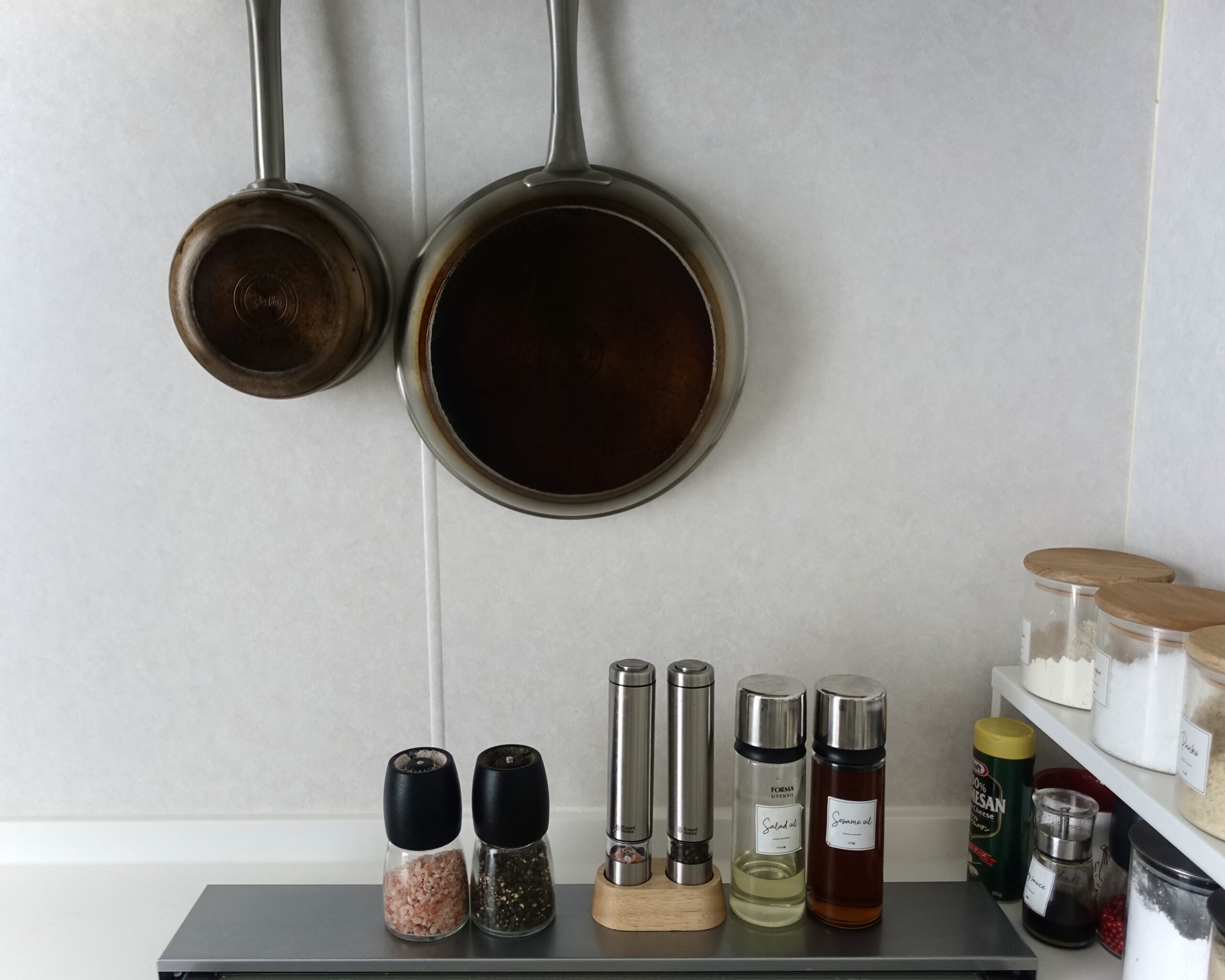 Day and Kitchen
